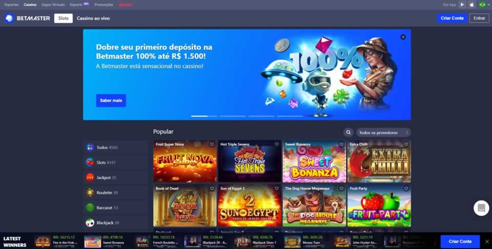 Aplicativo major sports