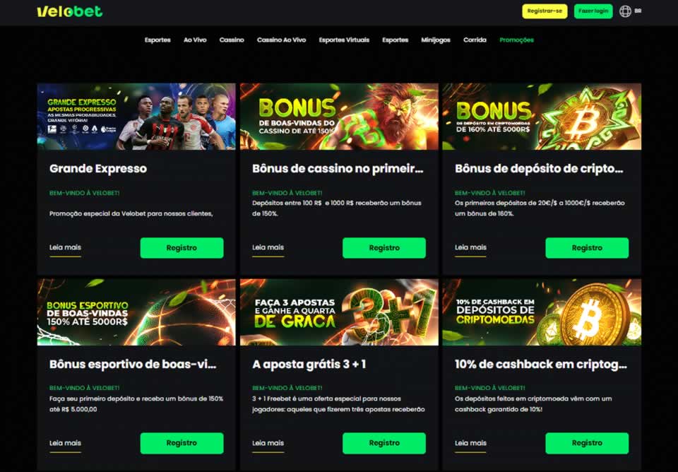 Banco do brasil apk