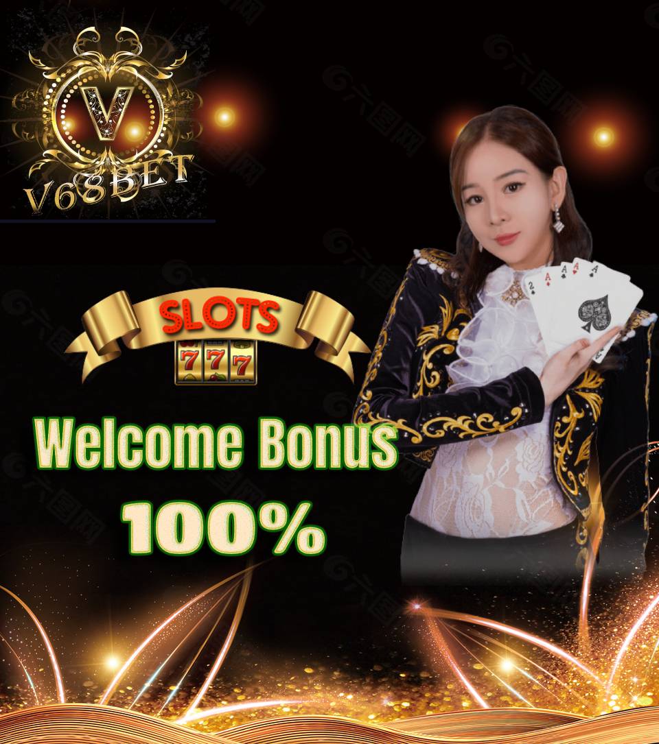 Firebet bet