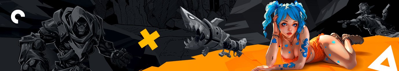 Stake login